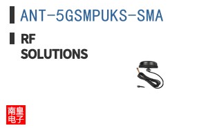 ANT-5GSMPUKS-SMA ͼƬ